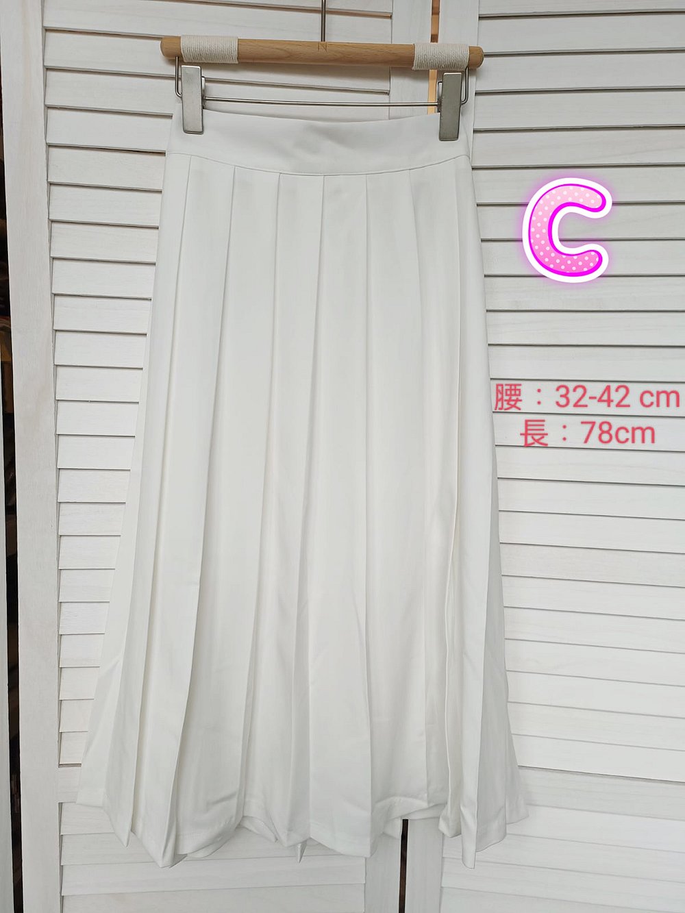 <2025 清貨價 - 原價HK$238> Oreo Skirt 經典純色西裝半截裙- Black 黑色 (CB592)